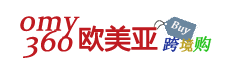 omy360欧美亚跨境购-全球代购专业平台 | eBay代购、Amazon代购、全球购